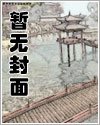 全球卡牌之決鬥怪獸